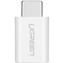 مبدل USB Type-C به microUSB یوگرین مدل 30154